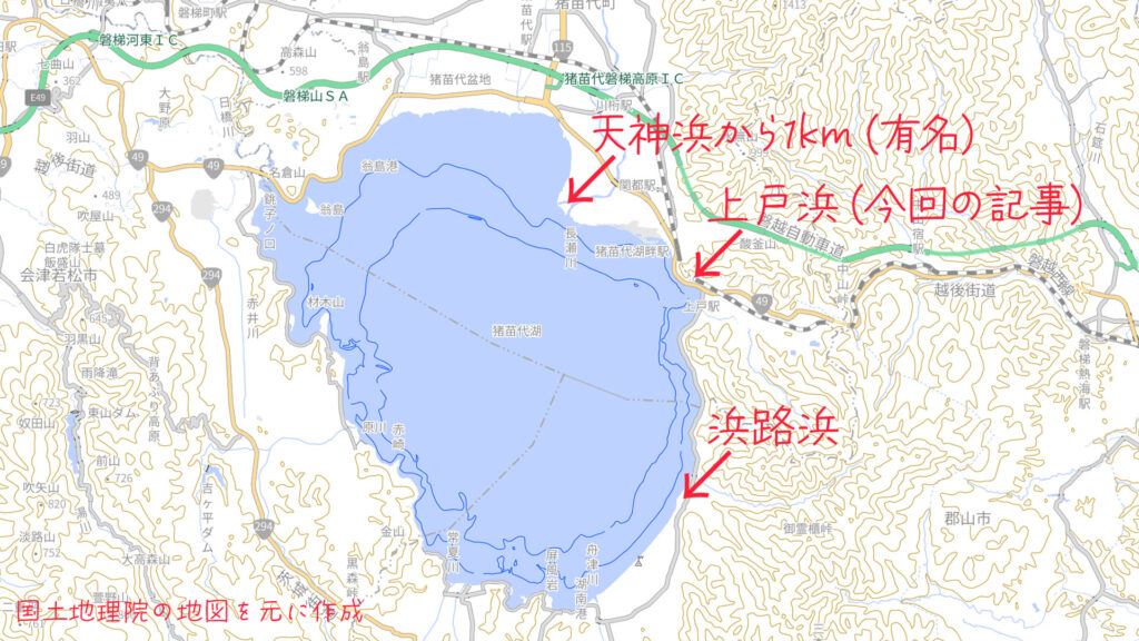 猪苗代湖map