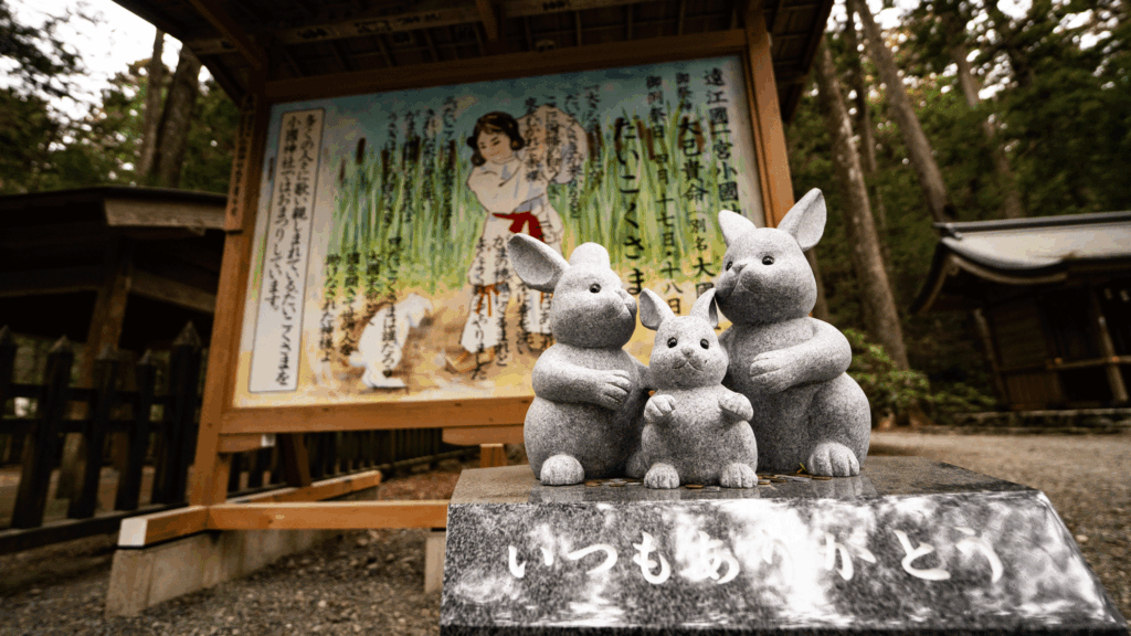 兎さんの石像