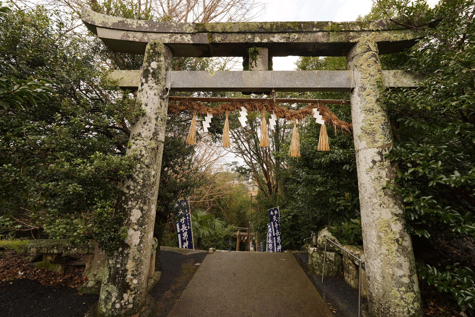 歴史が積み重なる